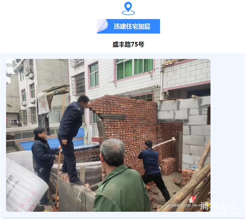 微信图片_20220105155933.png