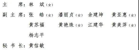 微信图片_20220107165643.jpg