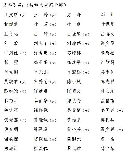 微信图片_20220107165655.jpg