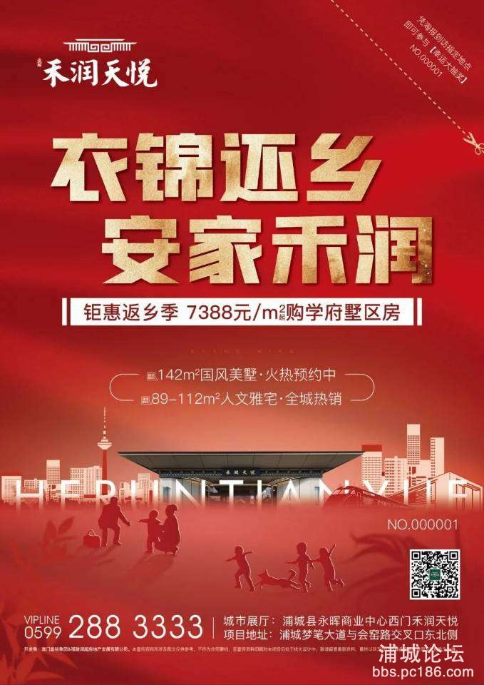 20220107195646front2_0_227495_FpowIGWNhKxzdKr4GFf9yOzMgckm.jpg