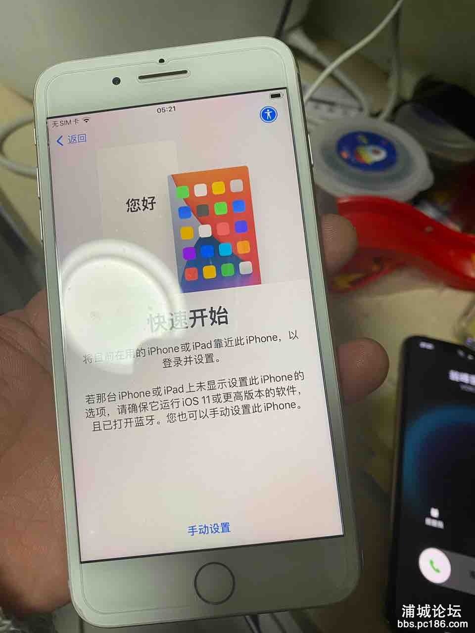 20220228205243front1_0_54473_Fhcm2Gwh_KPHXC8LGju_PbpFgTLy.jpg