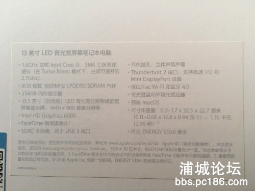 20220303083458front1_0_238591_FjJuCkj3yX3ZBnbQuugBBo4dkDAv.jpg