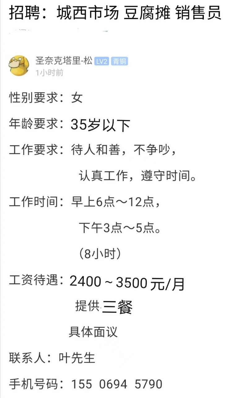 20220326213534front2_0_243918_FoZ6SAxR4kgcnol4O24WRkMR2wAn.jpg