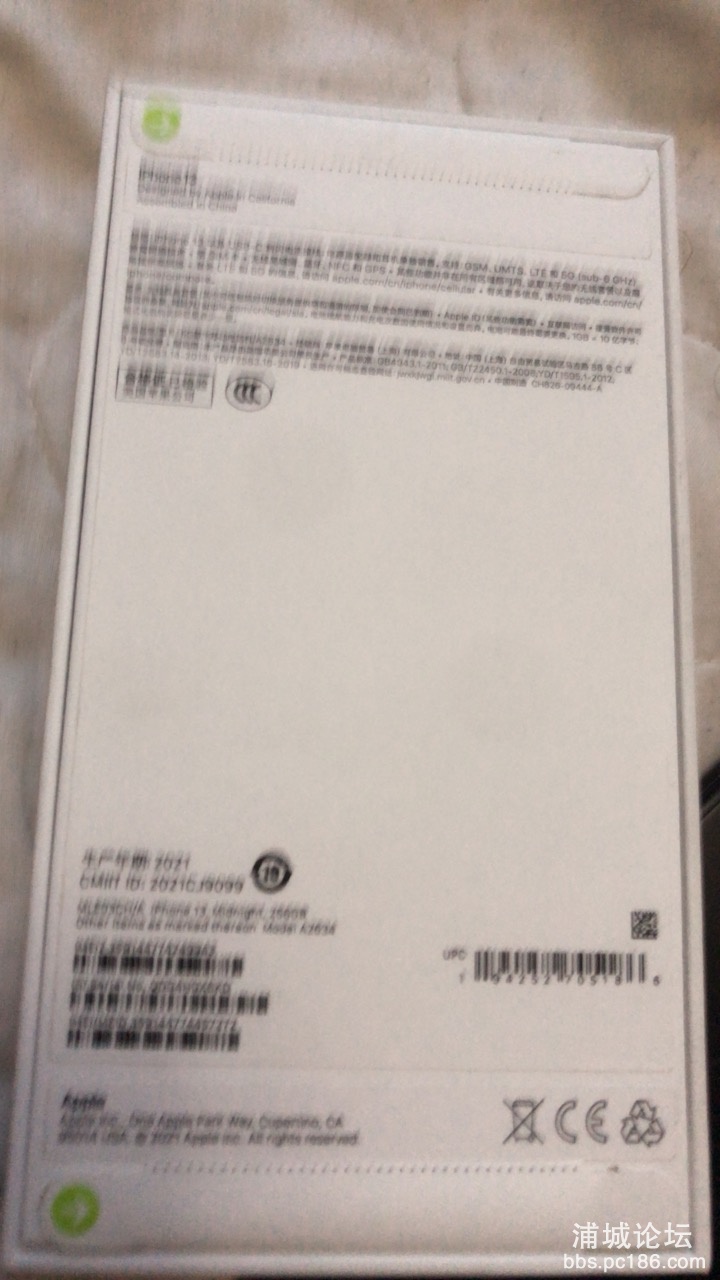 20220408171112front1_0_243993_FiHBP3jqSwQV4vpNh91cyxA7l74E.jpg