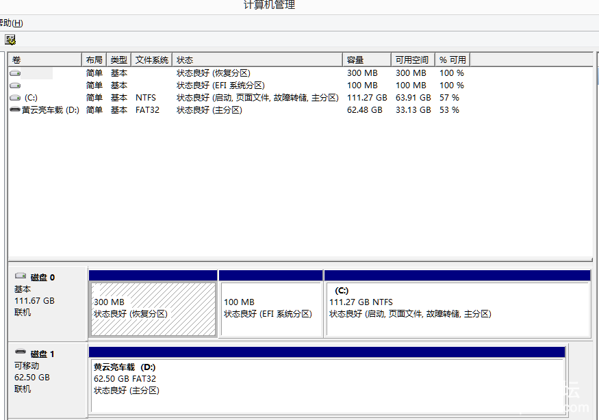20220416223048front2_0_224535_FgA870B_L5SyybTX4fTX654b_Tej.png