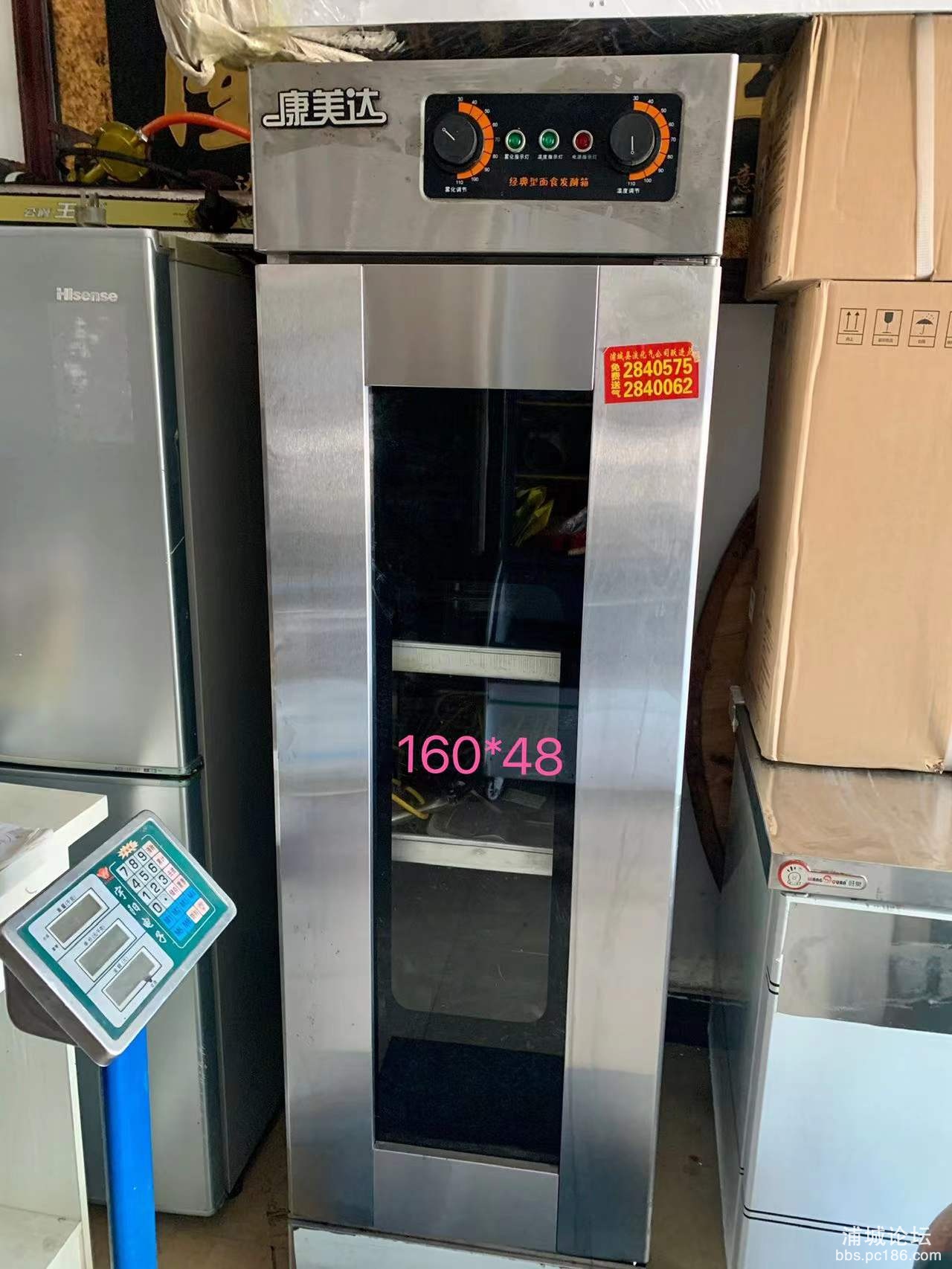 微信图片_20220411090916.jpg
