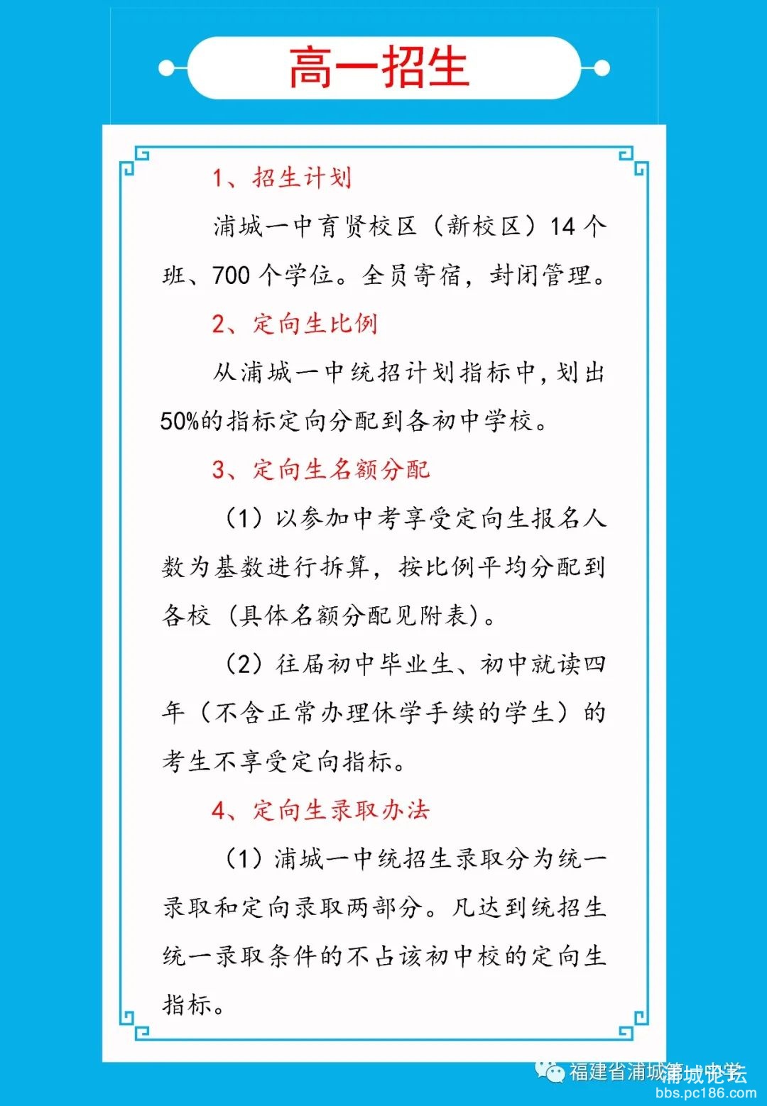 微信图片_20220713172249.jpg