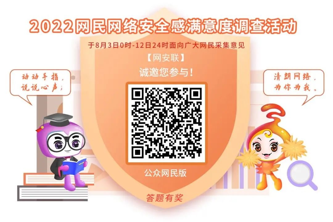 微信图片_20220803163058.jpg