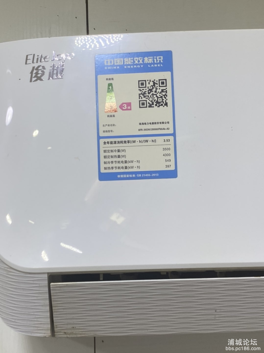 20220927172937front1_0_236547_FlTGlHJGEhWmmGzhCyXU4K1EK-I1.jpg
