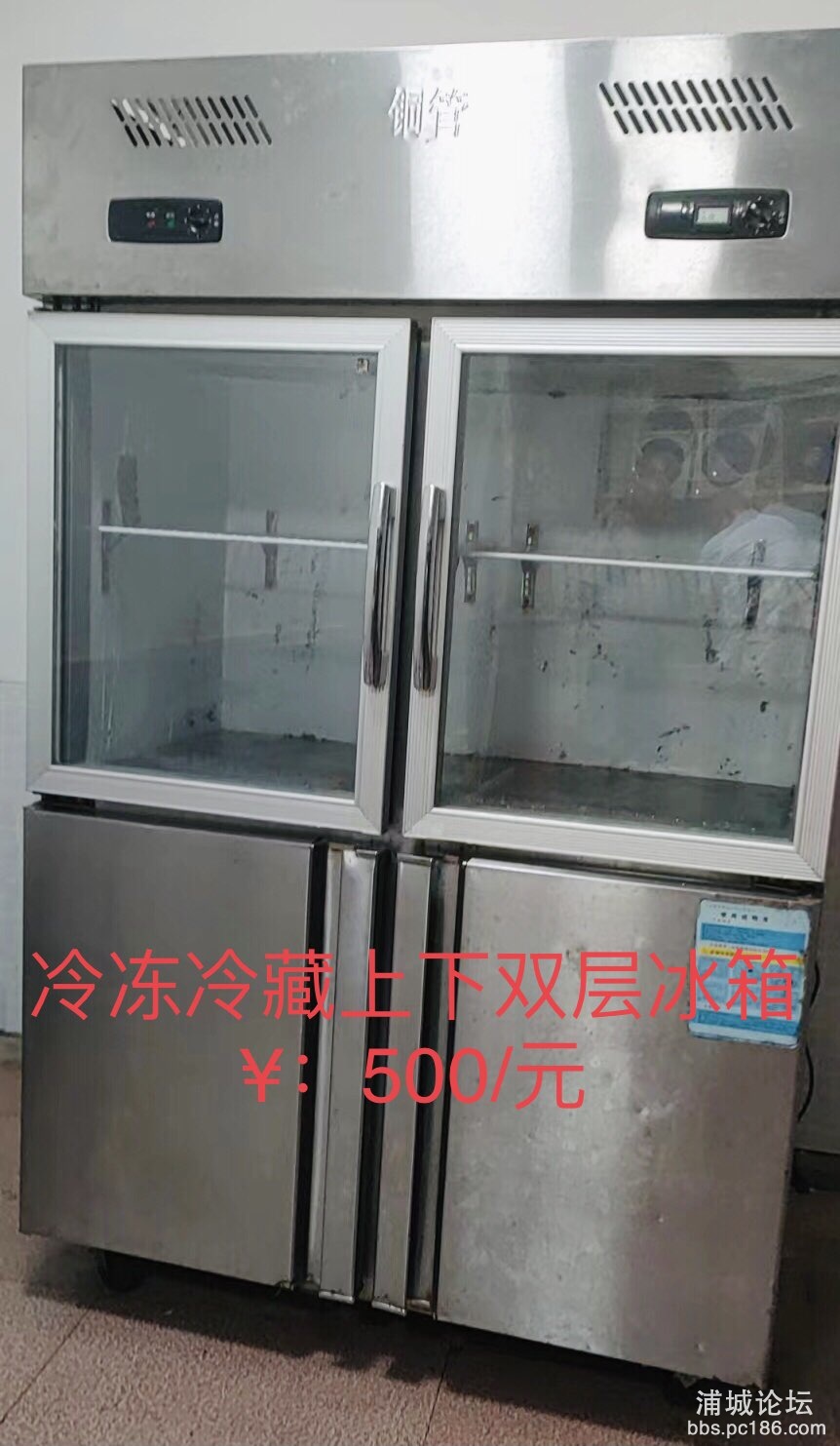 20220930075434front1_0_243145_FkwLRFIva9SBxLtxcVFsbTriblPV.jpg