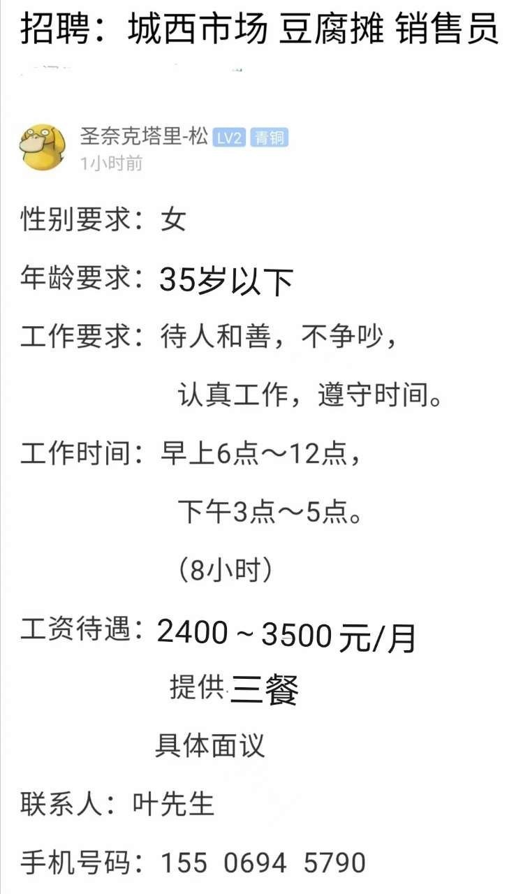 20221004174533front2_0_243918_Fgt4jqz3J_O2T-0pihp0a1rdVCFN.jpg