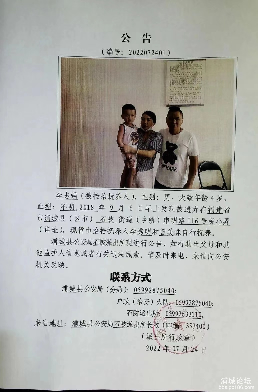 微信图片_20221012084431.jpg