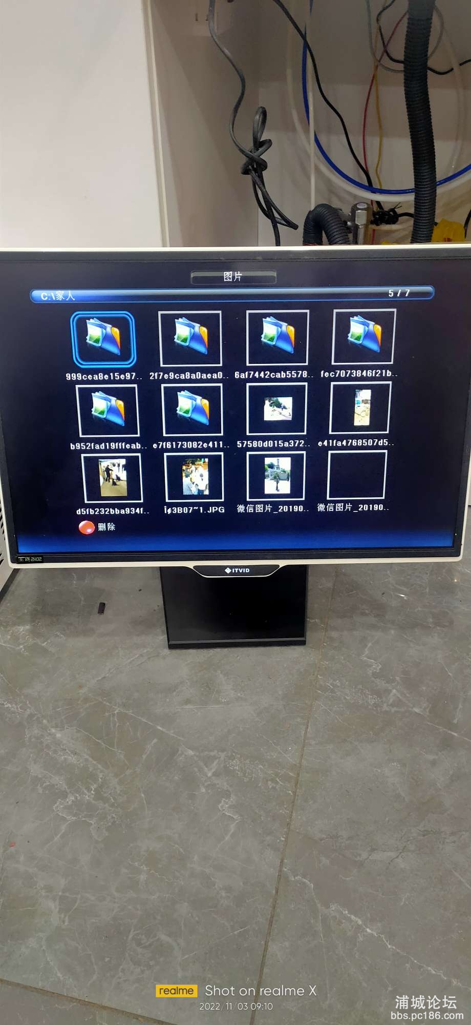 20221119210638front2_0_239681_FrP12REvhgtCepjmXVcTmtztjyQy.jpg