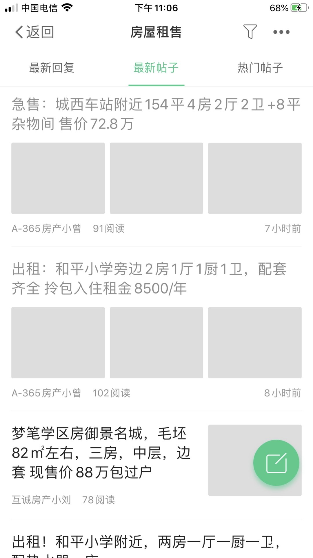 20221210230801front1_0_233189_FuCM-j8qSHnH8WbrnZAUzzfcx2rH.jpg