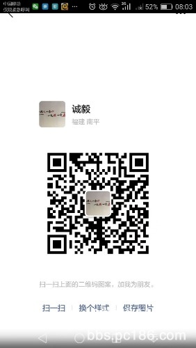 mmexport1672099562544.jpg