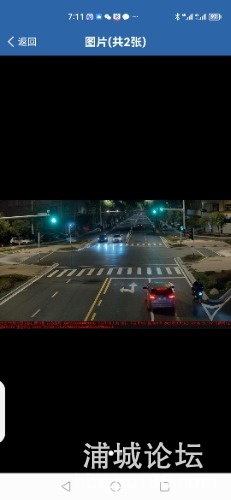 Screenshot_20230118_191158_com.tmri.app.main.jpg