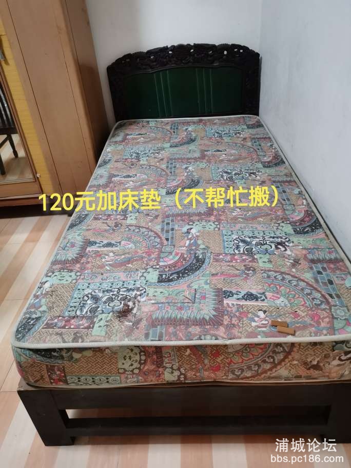20230209212624front2_0_241495_FgPe2rm4j43ZWG77C6Xr1j8BuVfo.jpg