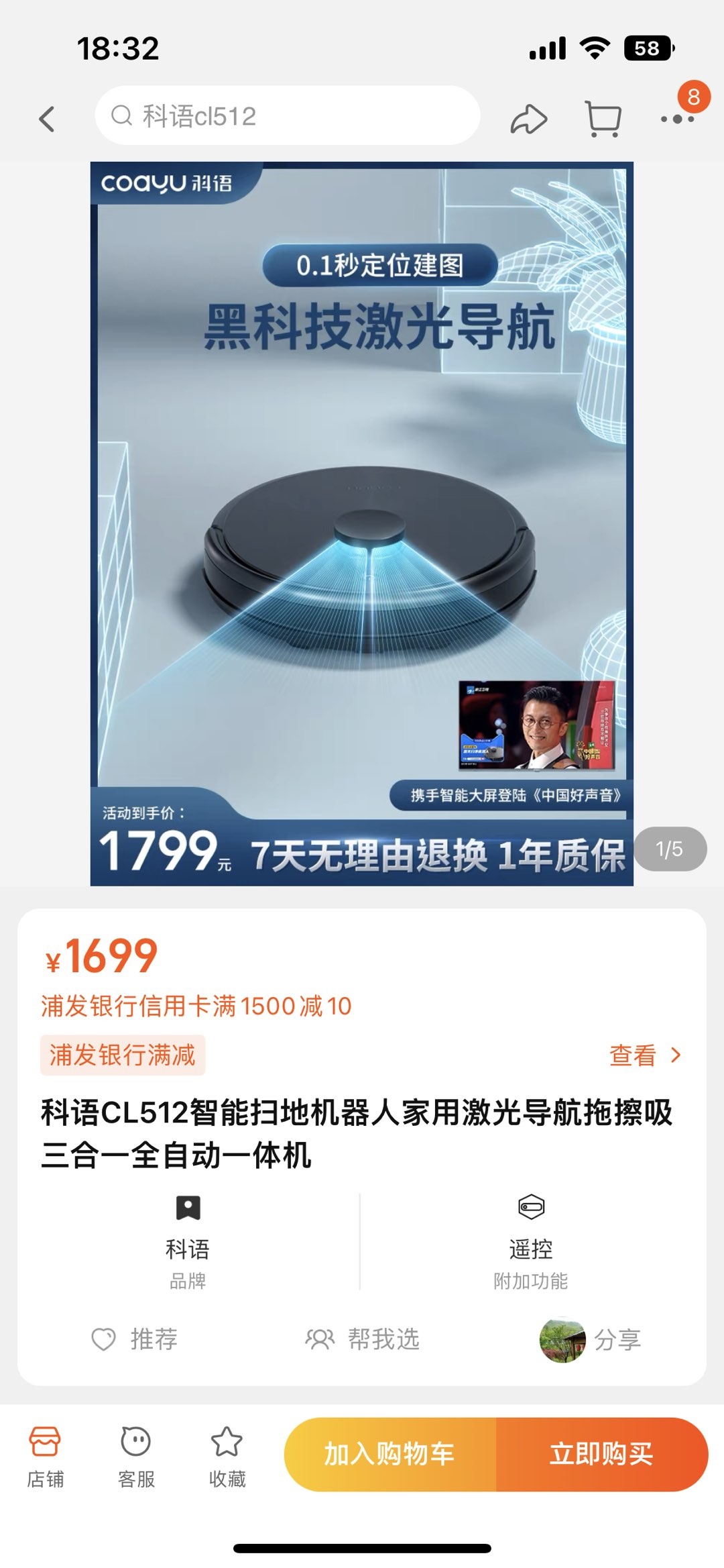 20230211183807front1_0_246250_FmrUi4zl2iw9YnqHVFpmKX-wmRFy.jpg