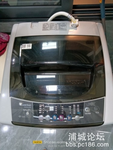 IMG20230211221152.jpg