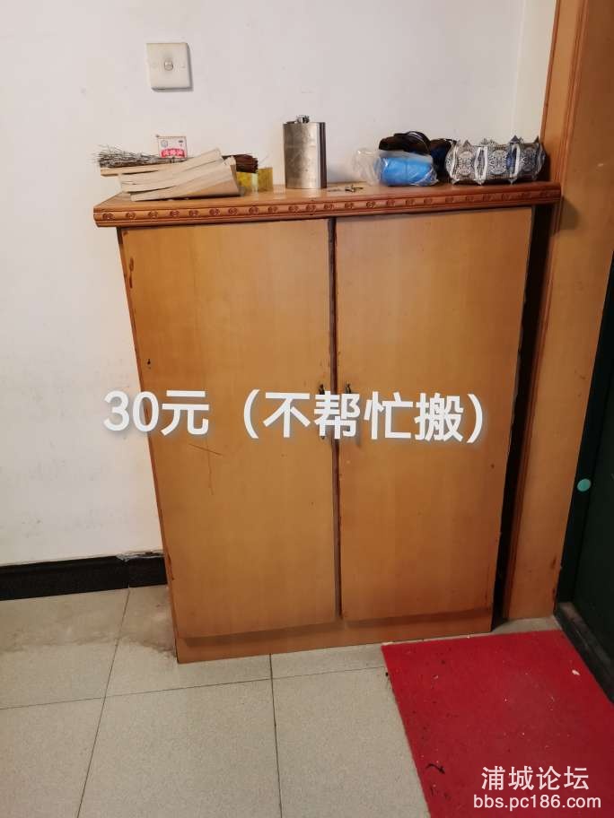20230214165140front2_0_241495_FiLH5KXEFSbIzAxujmFKDsYlDRmb.jpg