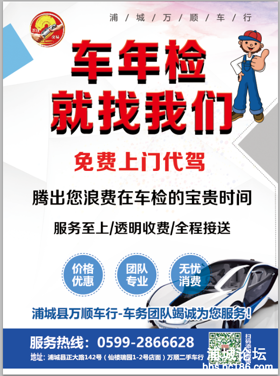 110511cssphadsh1za3qph.png