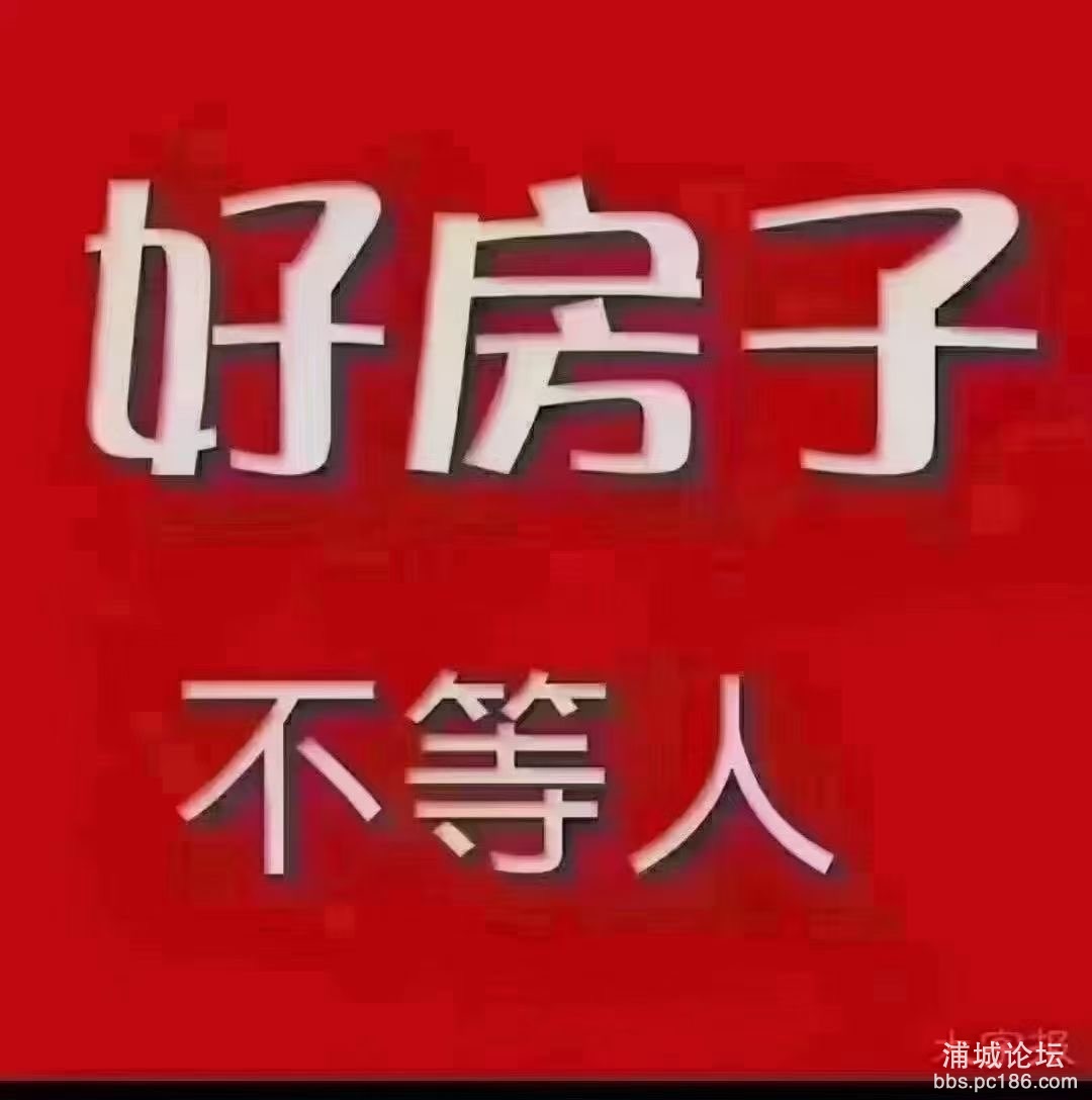 20230326153719front1_0_215142_FgUlxBrEY5YcDdhtoN95XqsTyoDH.jpg