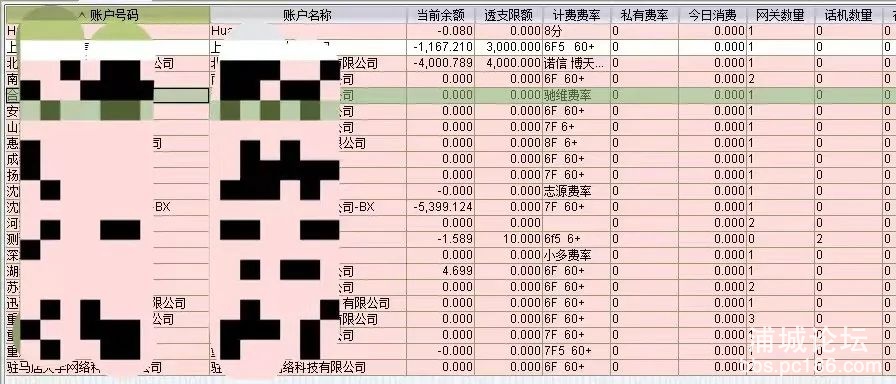 网安1.jpg
