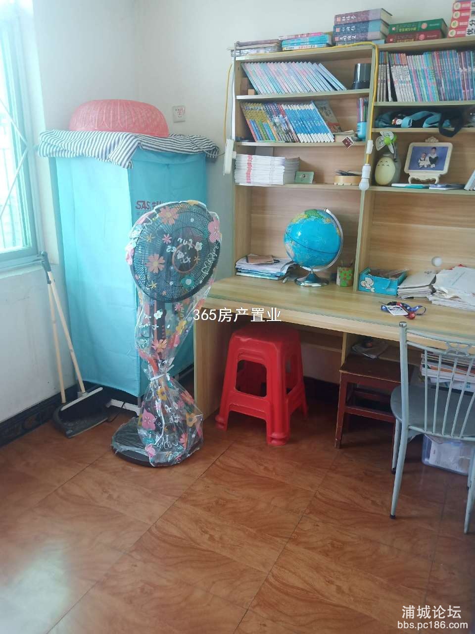 20230414164549front2_0_243053_Frcebji6Qg2vw0r1isfNdiejgMOL.jpg