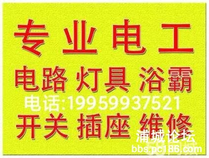 122350g0j2jmhzn5wnh3cn.jpg