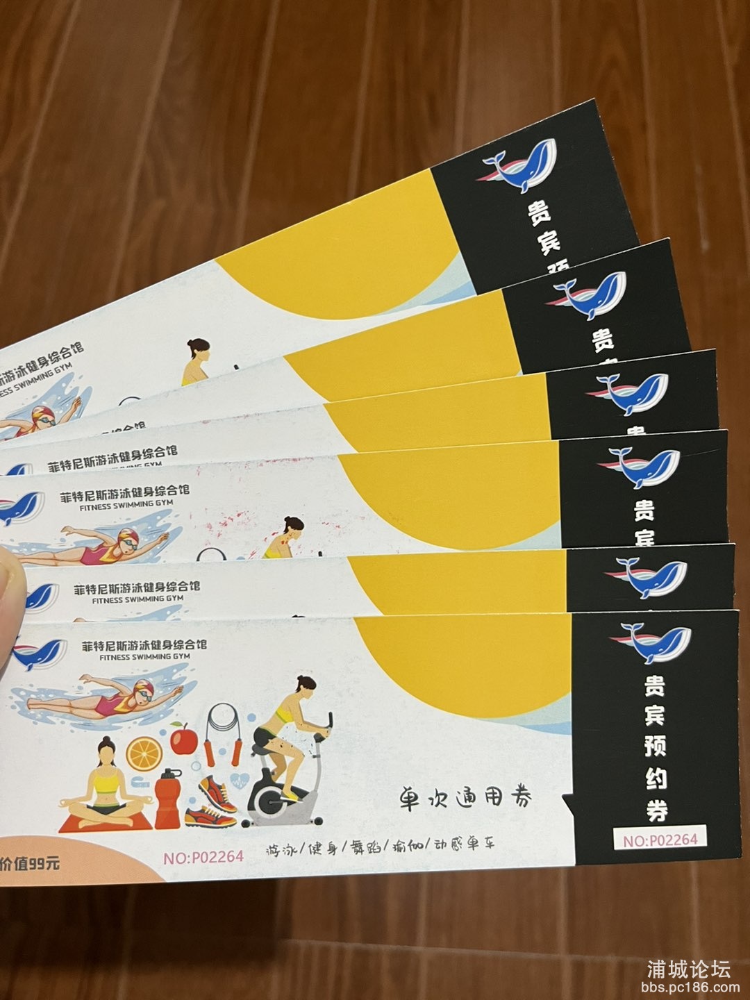 20230515213443front1_0_246766_FupJ646HeYHqUt2NZuvdT4GYCaHb.jpg