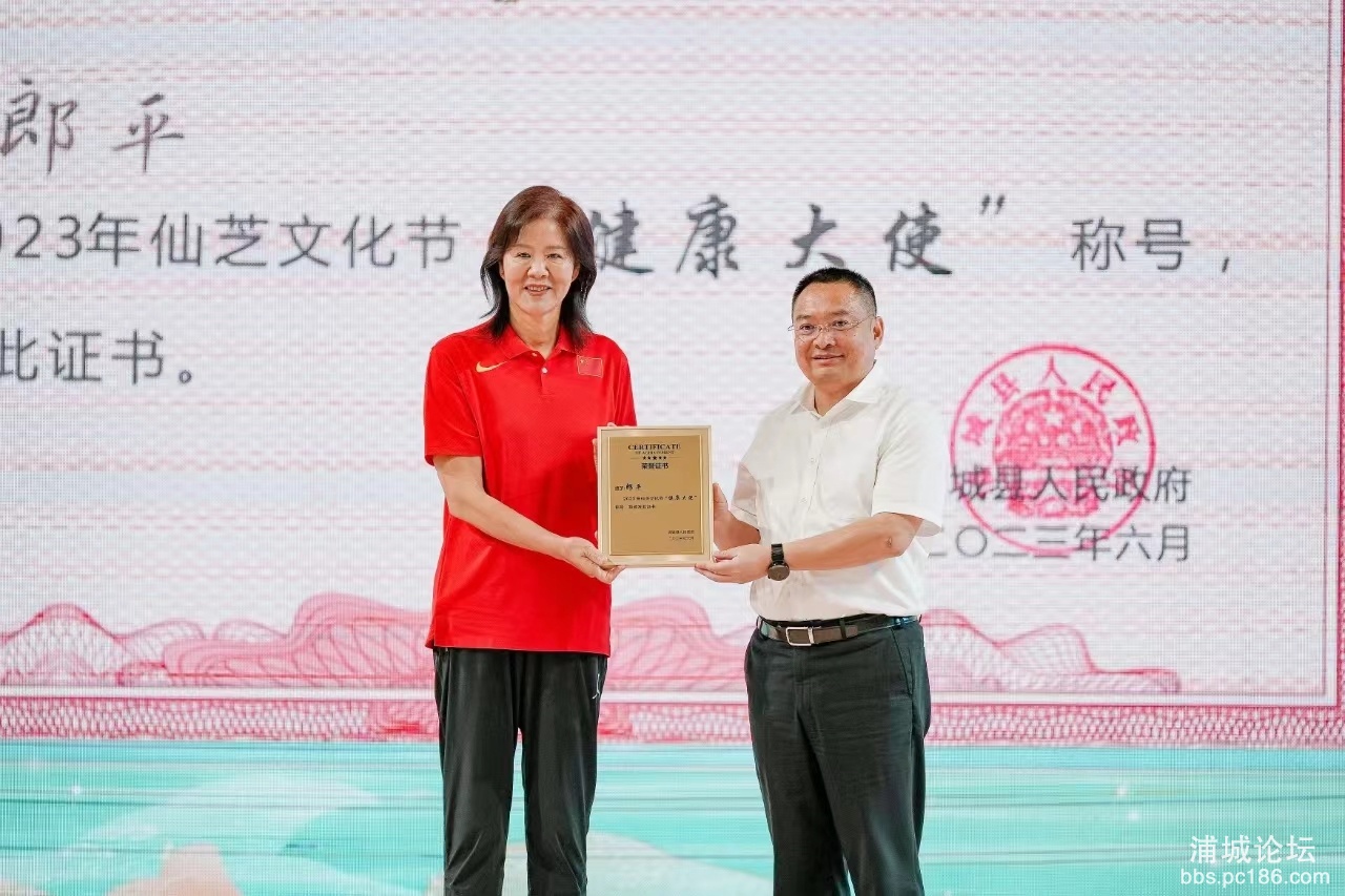 微信图片_20230620175423.jpg
