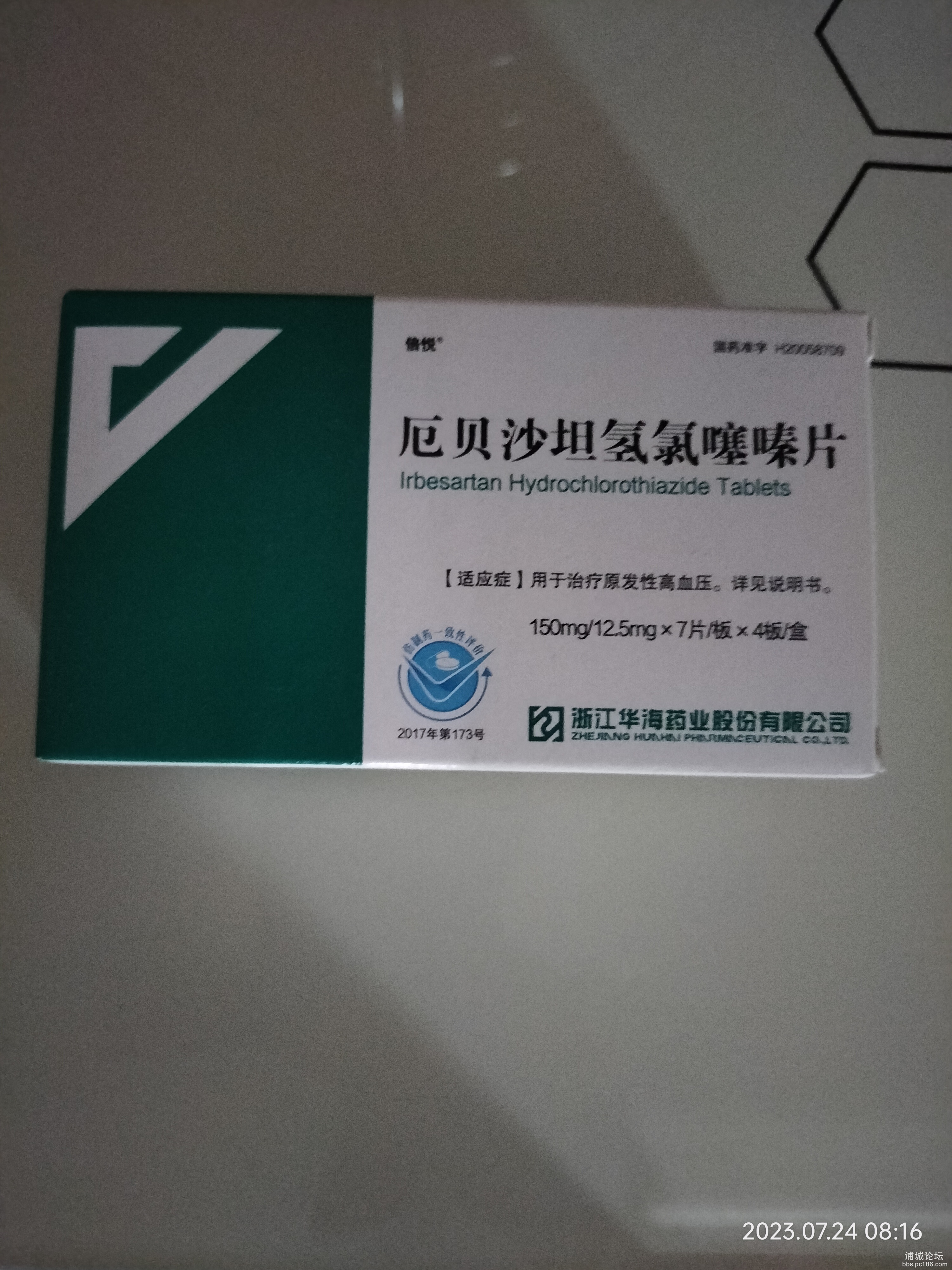 5ce6654c601a58cdc37836da1062ad6.jpg