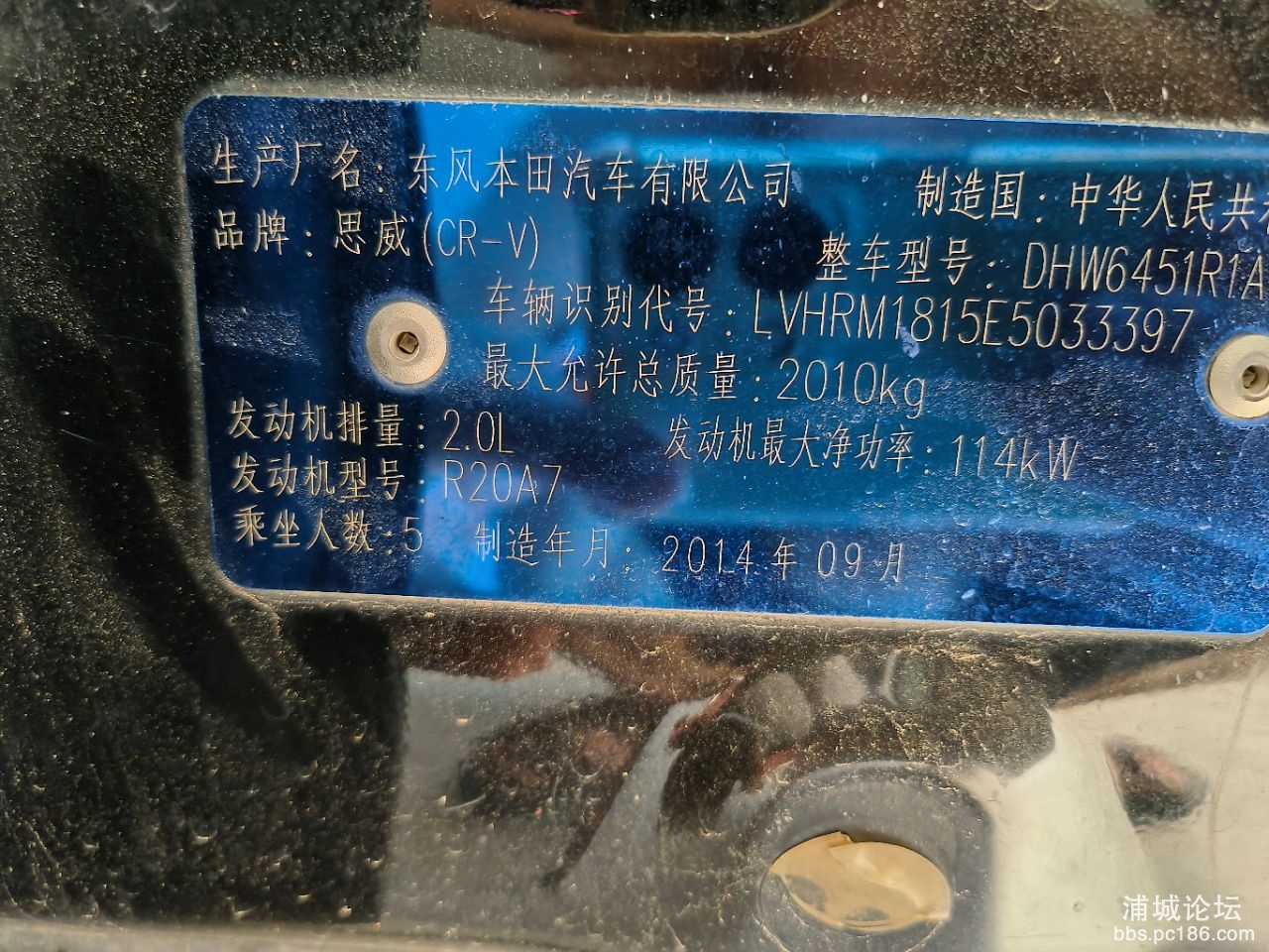 20230821233829front2_0_246115_FrgHuD2yX1sr9PARlLOAIYHYiiPy.jpg