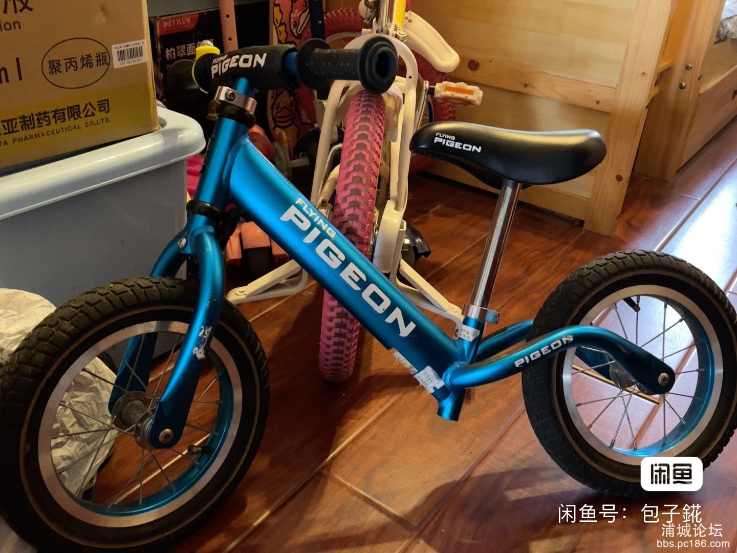 20230825131516front1_0_231022_FlNlhbQl32jjbdcQ0H8CFRsxMvPb.jpg