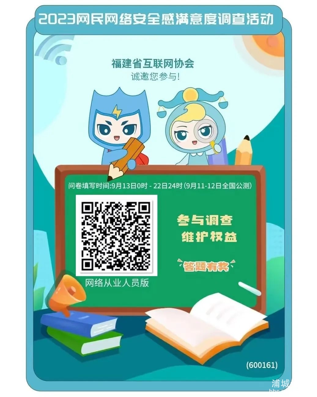 584f63cbea6a3ce45fe423fd0e10881b.jpg