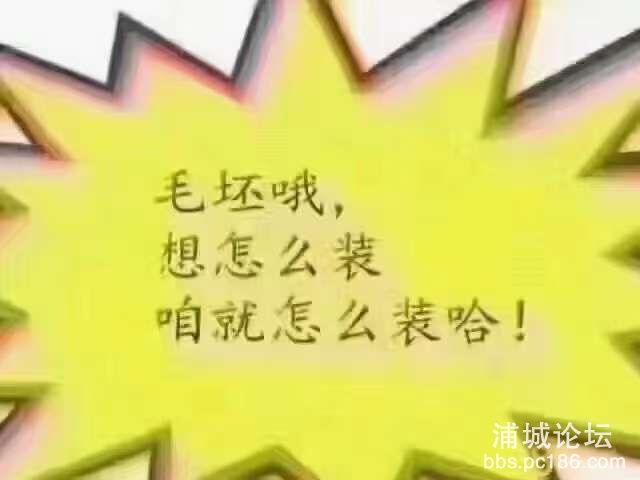 20230916173116front2_0_243053_FqbmGnygao5jOIk85_U099HslNHW.jpg