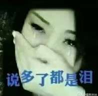 20230917081127front2_0_243889_FpFtb0Mo5i9kRQlqVM2UXgqqBQbA.jpg