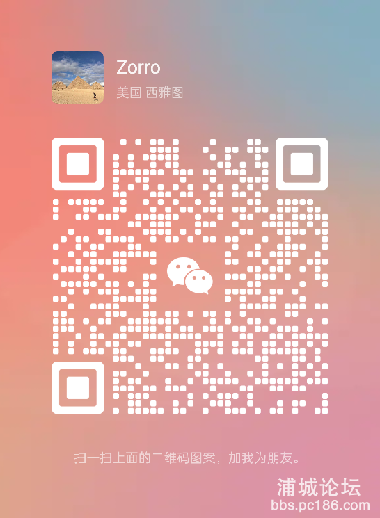 20240103123212front2_0_230338_Fgg4SVclcdk05pMKHo45uQmRXSJo.png