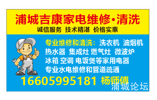 20240220115352front2_0_249358_FpgP-3fH3ML5FW9X44r8vz-85FkO.png
