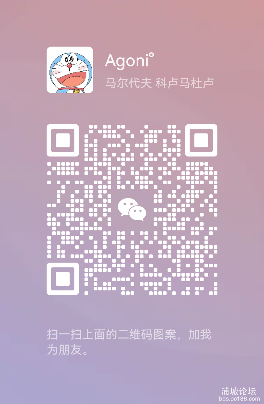 20240606125059front2_0_250278_Fp0j59vySaY20u5WuLeUPm3Yu343.png