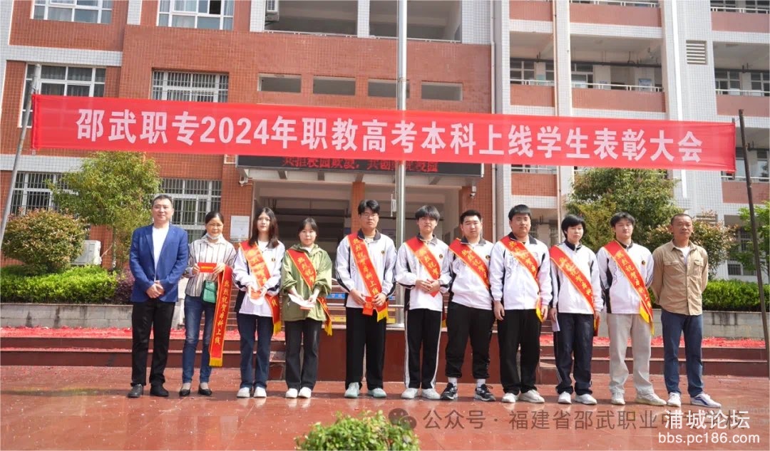 20240619211806front1_0_250955_FlbsNdeNtQtlcU2pwSxZ7cR677OI.jpg