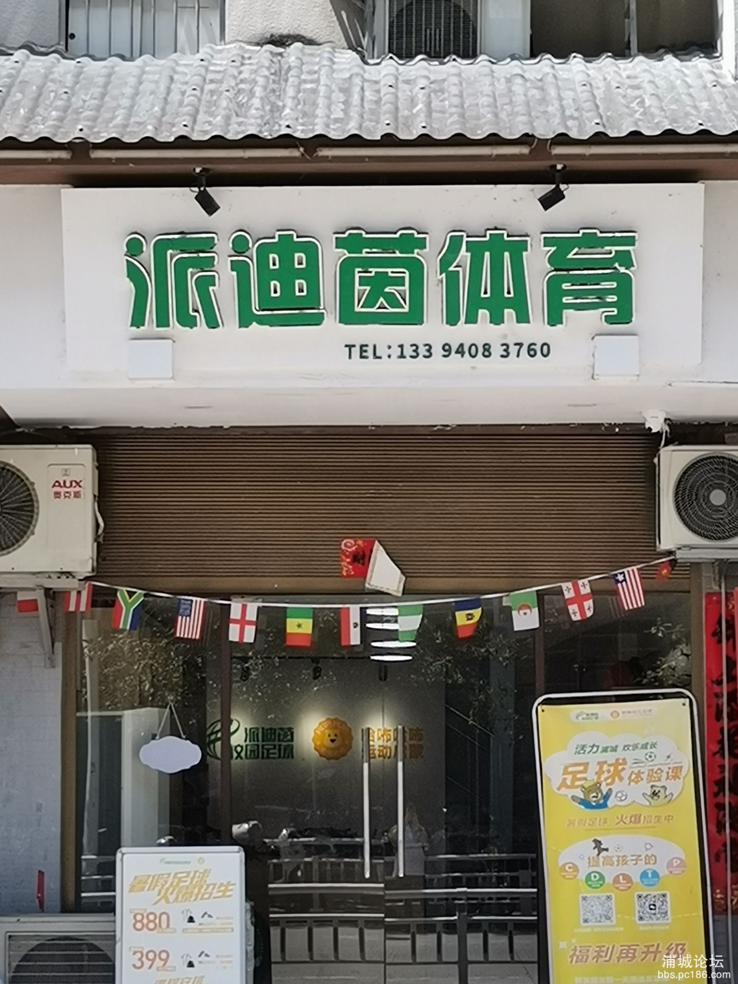 微信图片_20240802093116.jpg