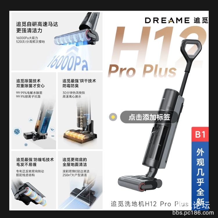 微信图片_20240907092922.jpg