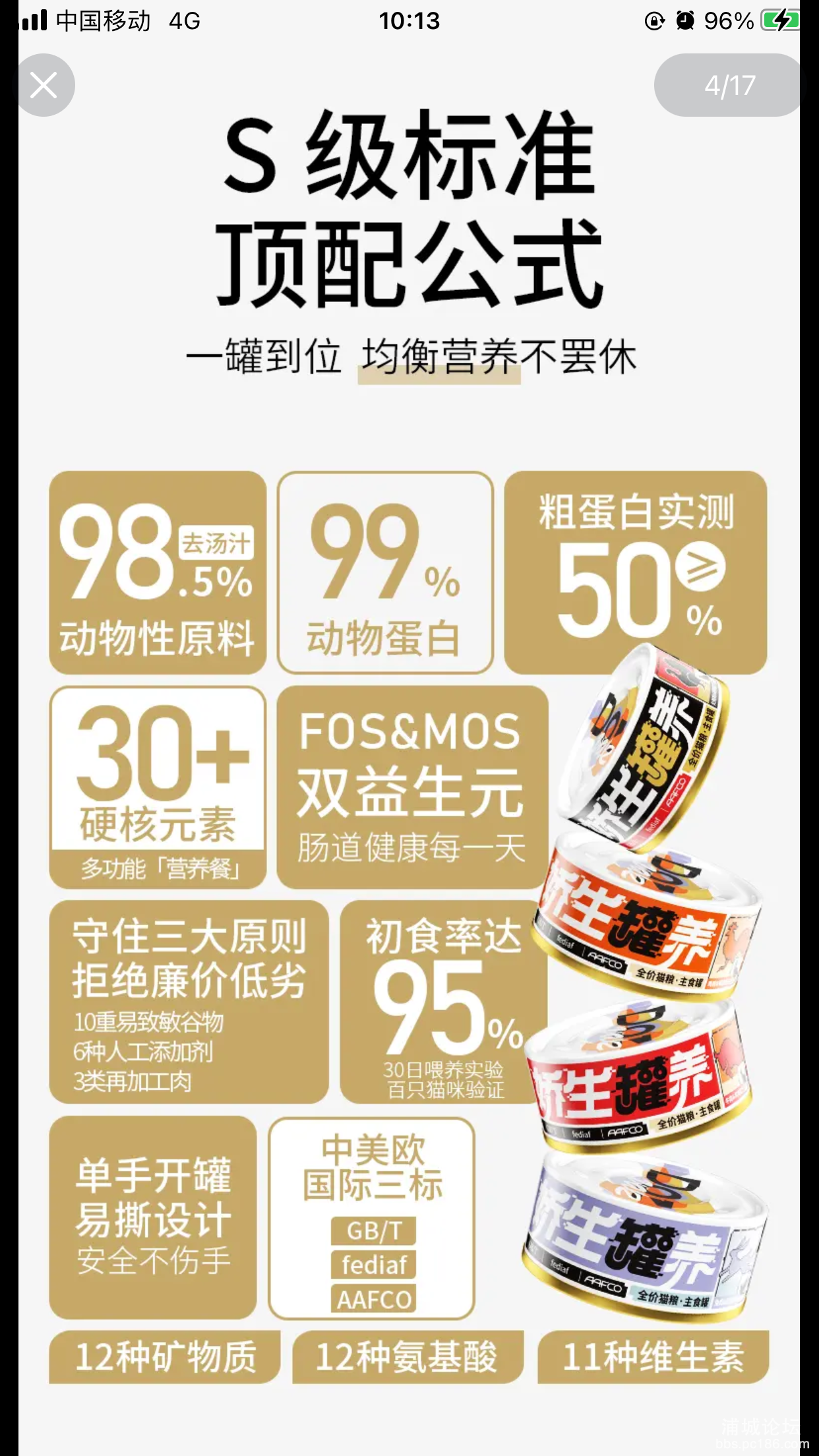 微信图片_20250210103536.png