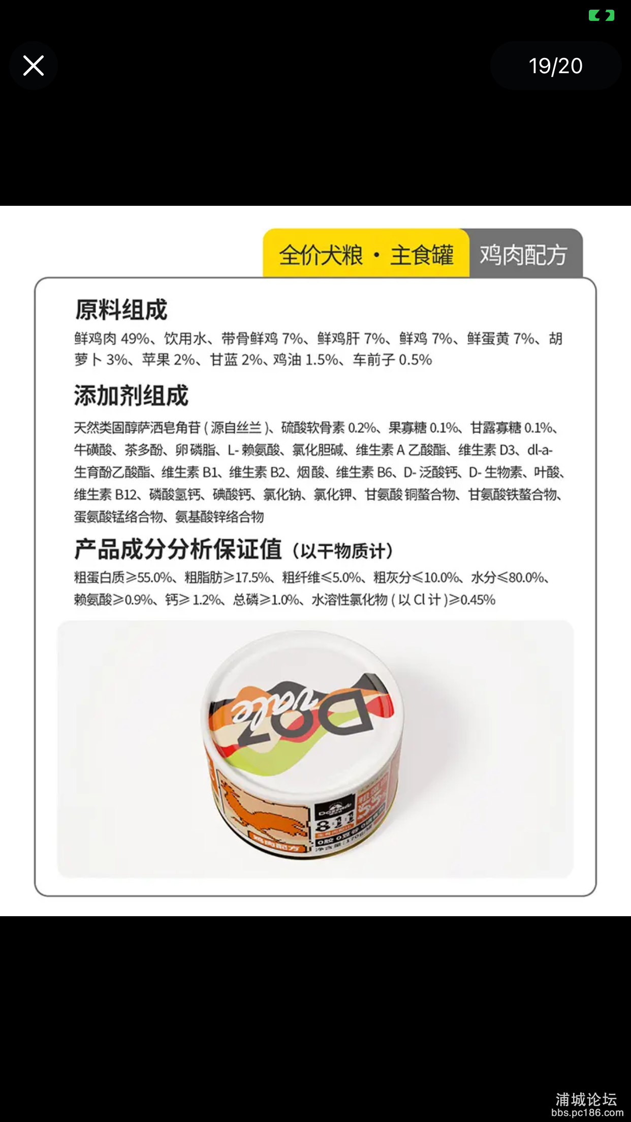微信图片_20250210103636.png