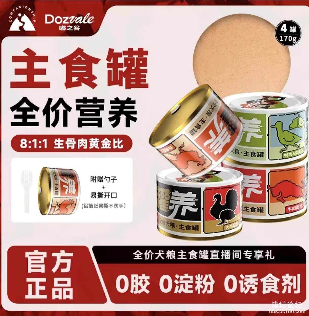 微信图片_20250228101626.jpg