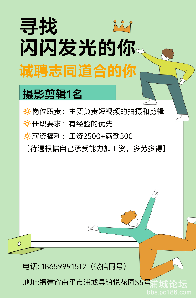 mmexport1741096657568.png