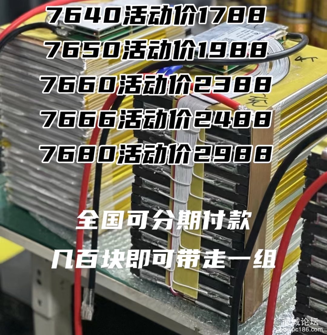 20250315002759front1_0_244435_Fq30dMwgxFwcG0hilLViOegKzqx5.jpg
