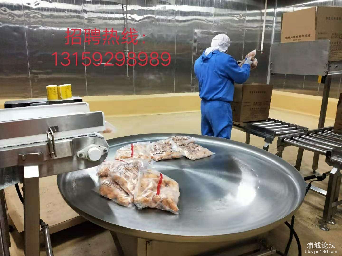 微信图片_20201006162008.jpg