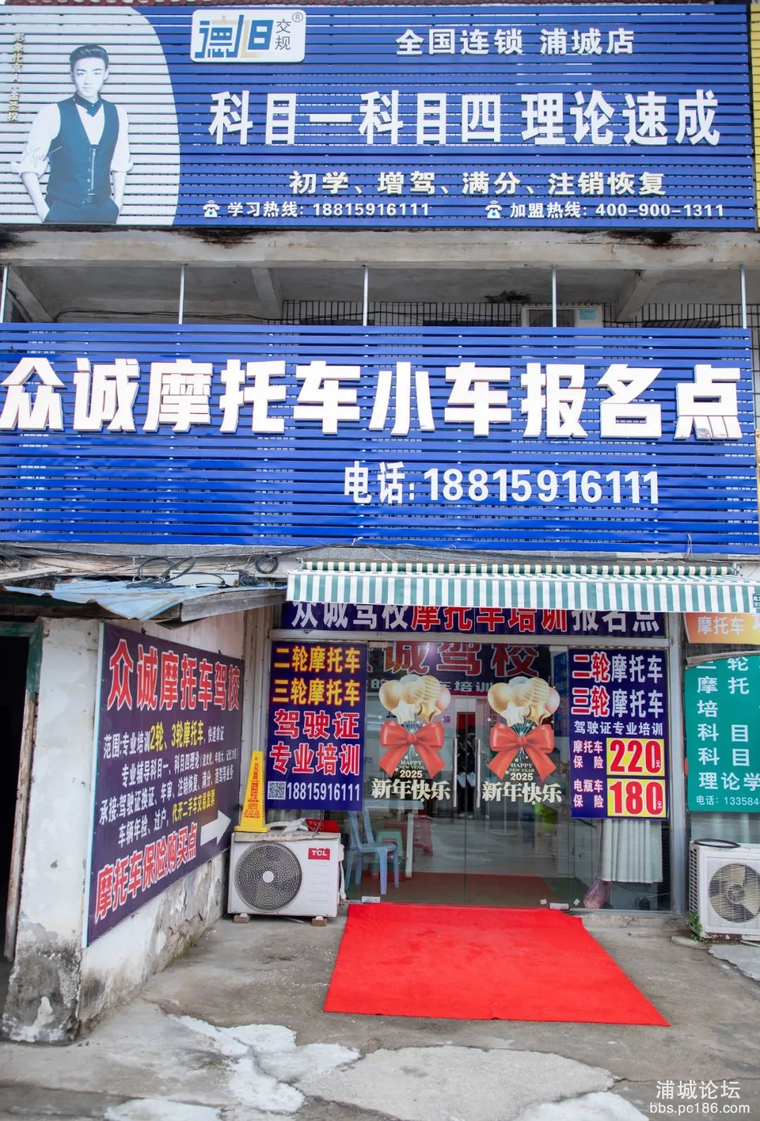 微信图片_20250401162532.jpg